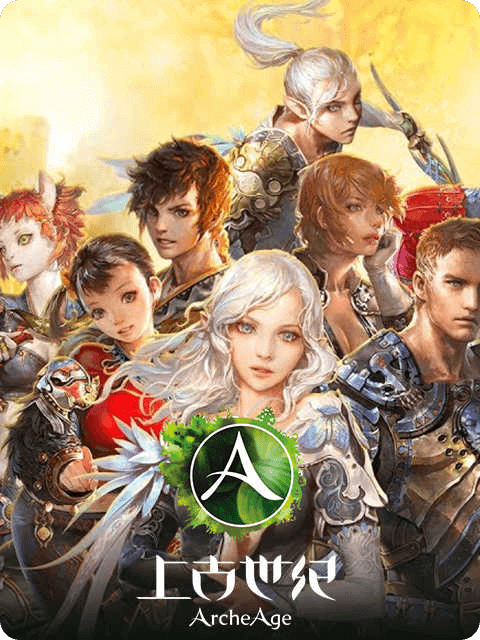 上古世纪（ru)速度慢、连不上怎么办？灵缇提速联机方法汇总